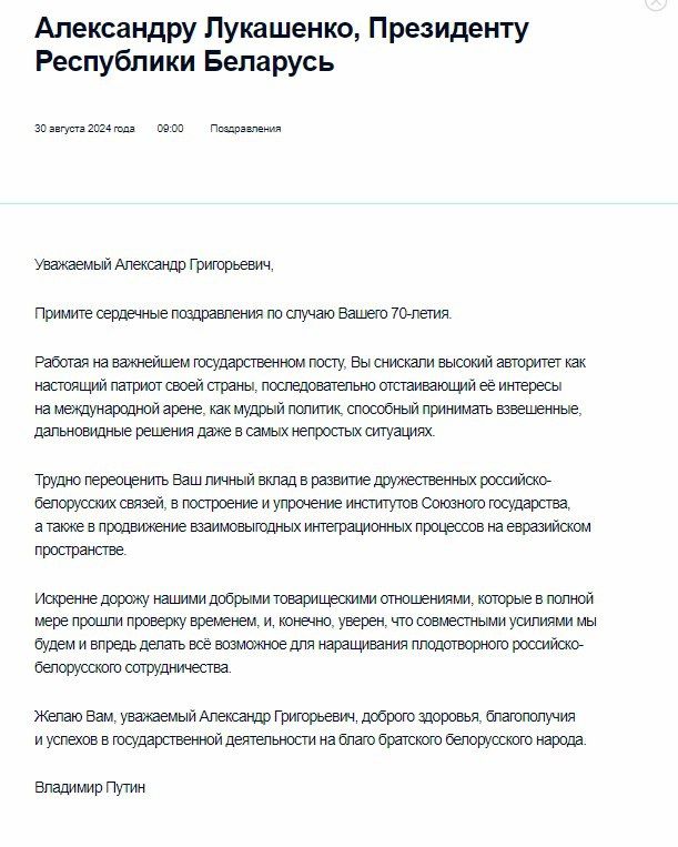 ����� �������� ��������� ������������ �� ������ 70-�����