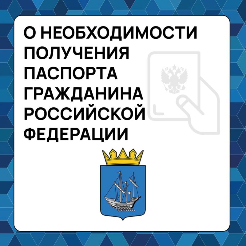 � 1 ������ 2025 ���� ����, �� ���������� ���������� �������, ����� ��������� �� ���������� ���������� ��������� �� ������ ����������� ��� ��� ��� �����������