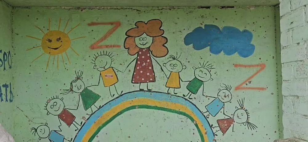 ���������� ���. �������