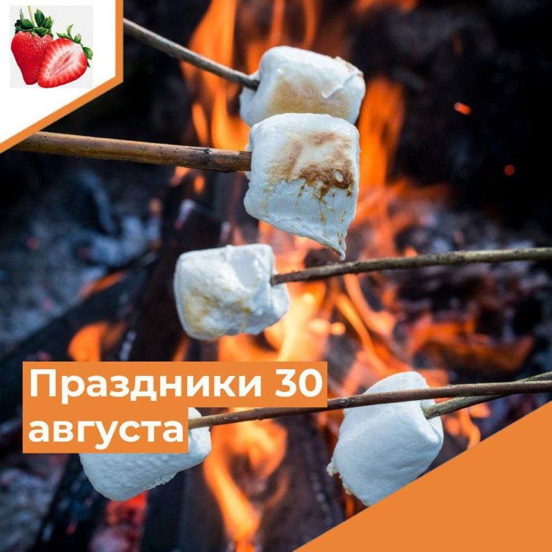 ��������� 30 �������. ������������� ���� ����� �������������� ������������