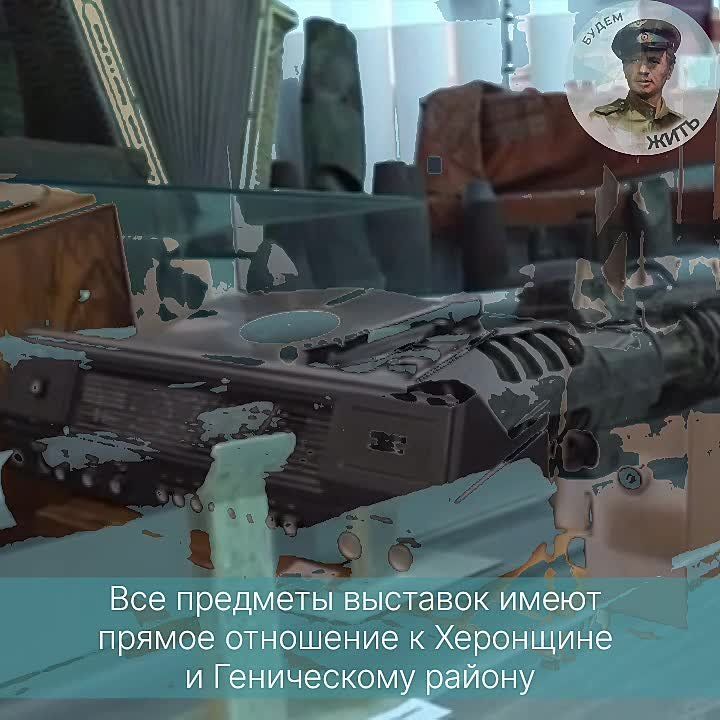 ����������� �������������� ����� ����������� 65 ���