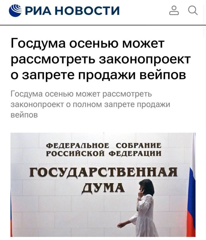 ����� ����. � ������ ���������� ��������� ��������� ������� ������ � ������������ ���������� ��� ������ �������� ��������, ��� �������������� ������������ � ������������� ��������� �����, ���� ��� ��� ����� ������ �� ���������� � ������������ �����