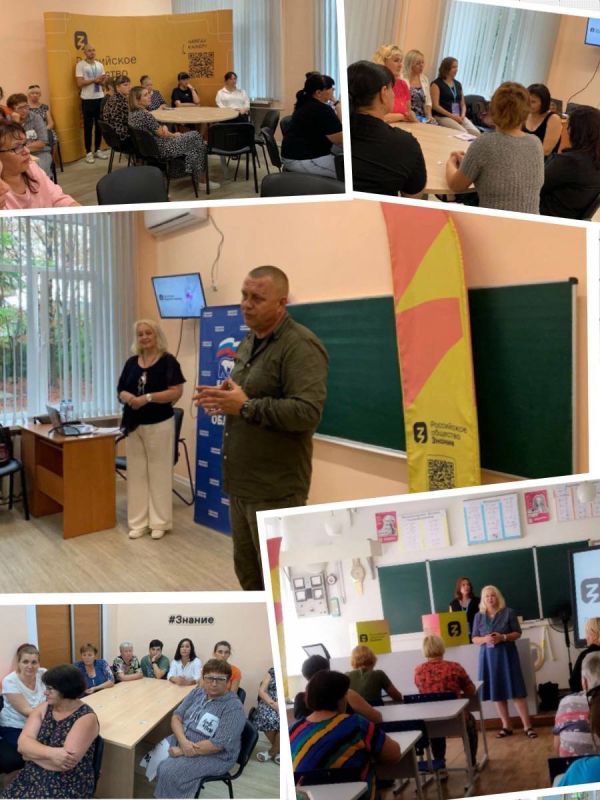 ����� ����������: ������ � ���������� ��������� ������� ������������ ����� ������ � ������� �� ��������������� ���������� ��������� ���������� � �������� ����