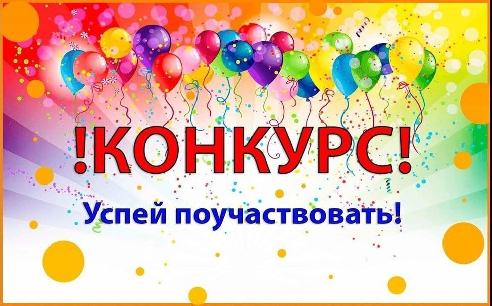 ��������� ��� ���������� �������