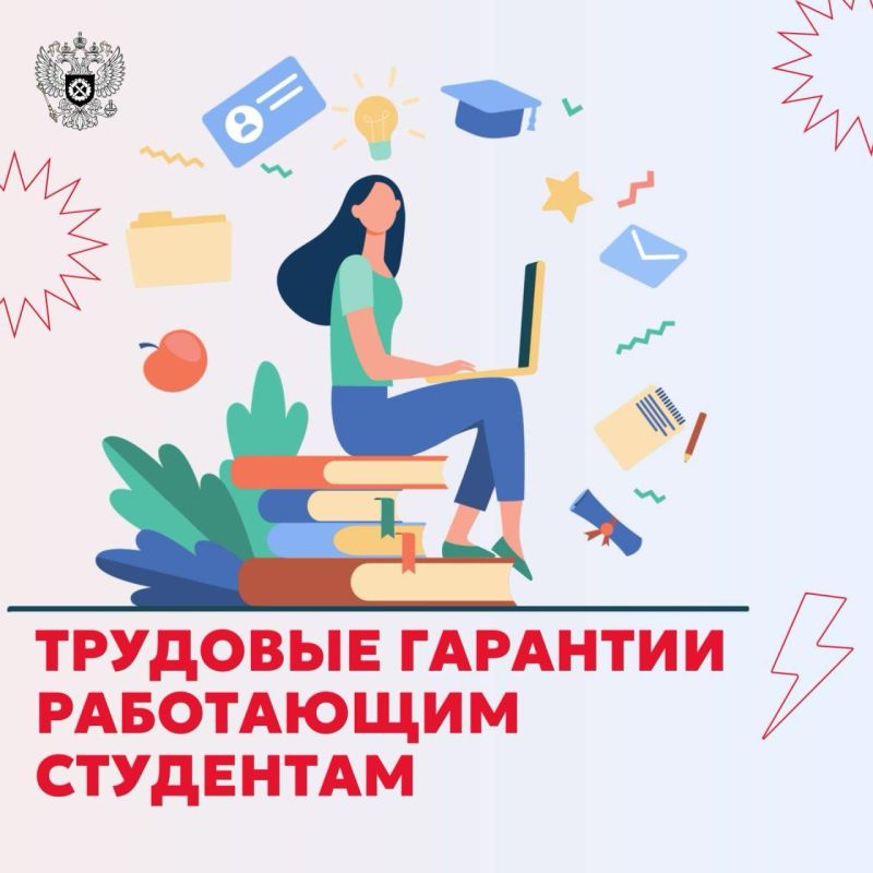 ������� ��������� � �������� ��������� ���������� ���������