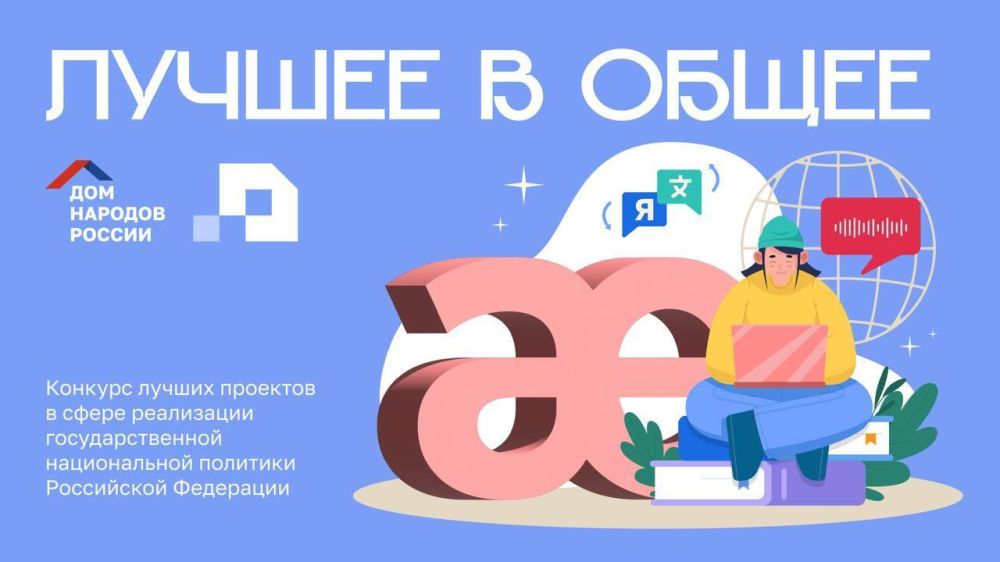 ������������ ����� ������ �� ������� ������ �������� � ����� ���������� �������������� ������� � �����