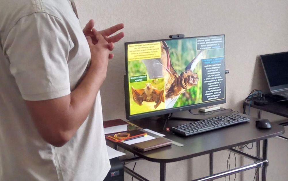 ���������� ������������� ����������� ����������� ������� ������������������� ������ � ������������� ���� ������� �����