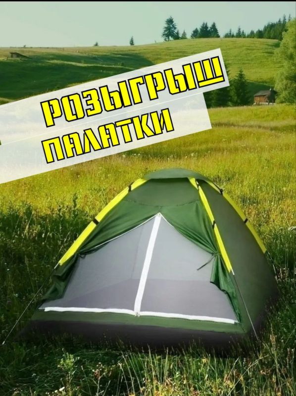 �������� �������!. ��� ������������� 2-� ������� ������� ������ �������� ������� � �������