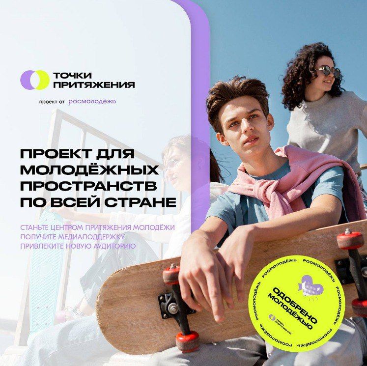 ����� ������ ��������� ������������ ������ ������������ � ������� ���������� ������ �����������