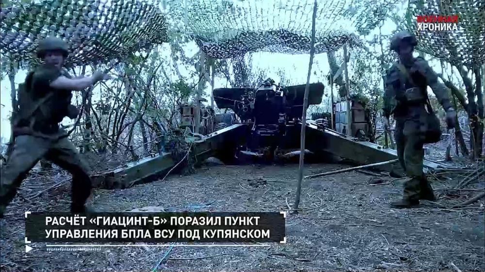 ����� �������� ��������� �� 29 �������