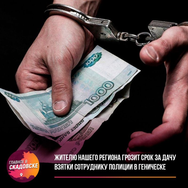 ������ ������ ������� ������ ���� �� ���� ������ ���������� ������� � ���������