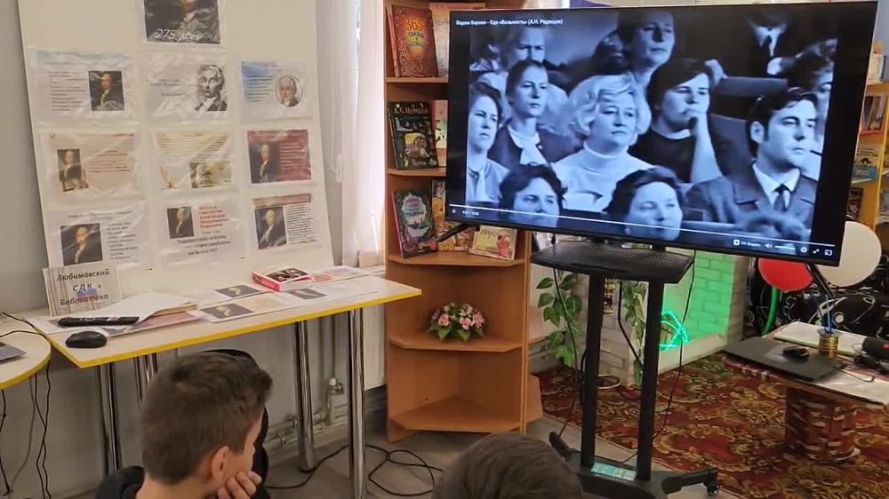 � ����������� ���������� ��������� ������������ ������� " �� ����� ������ �������..."