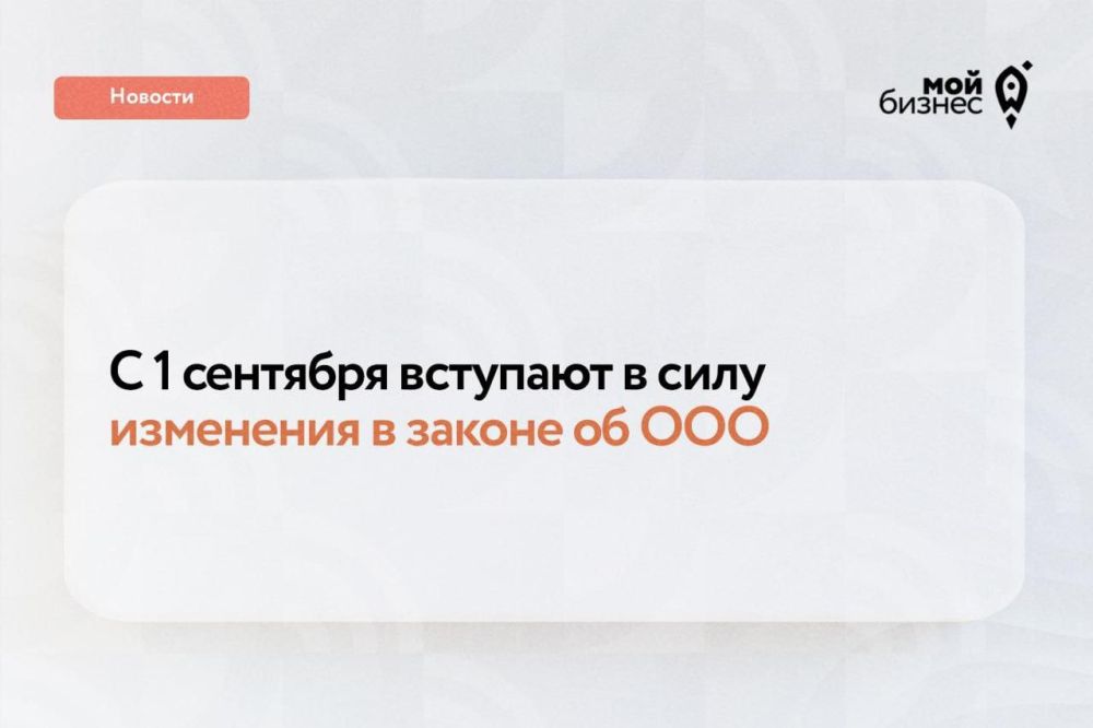 � 1 �������� �������� � ���� ��������� � ������ �� ���