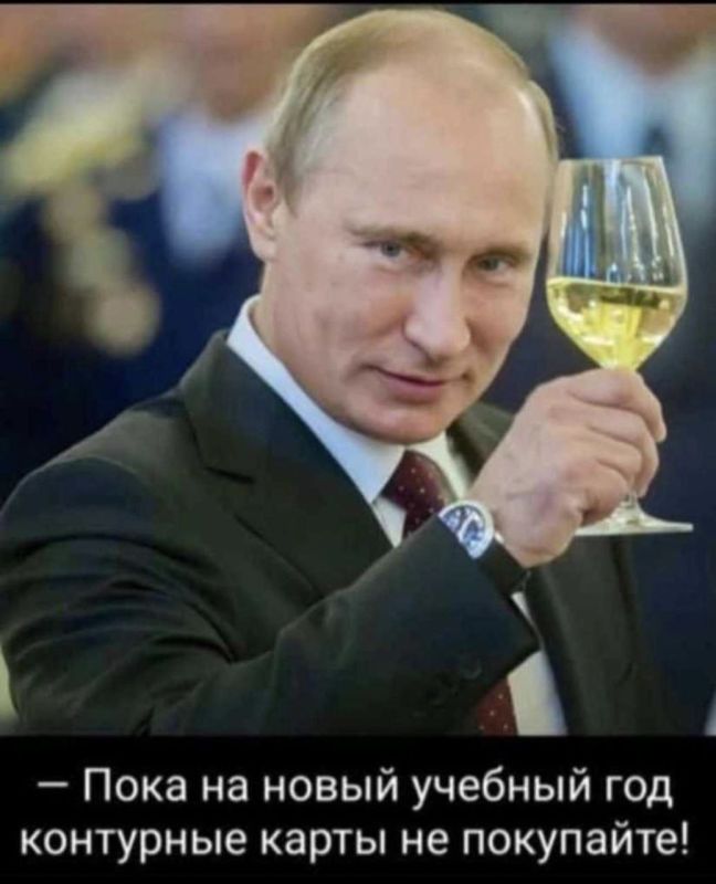 ��-�� ��� �����