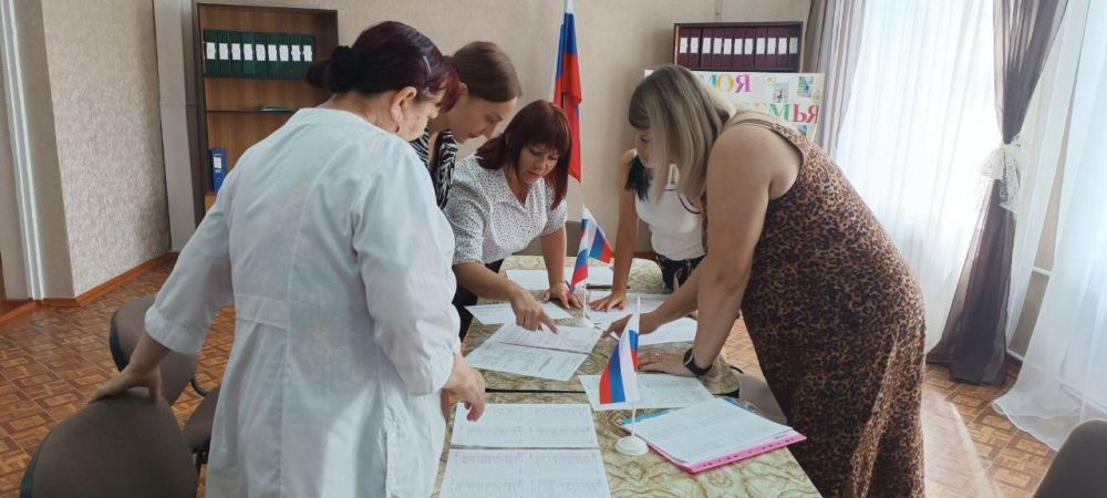 ������� ���������� � ������ �������� ���� � ������������ ������� ���� "�������"