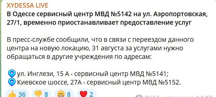 ���������� ������ �������. ��� �� �� ���� �� ���������� �������� ��������� ���?!