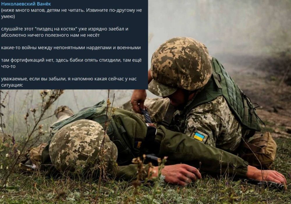 "�� ���*���, ������ � �������", � �����