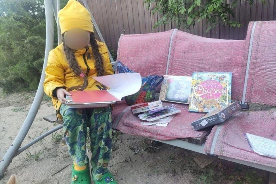 ������� ������ �����, � ����� ���� ��� ����� � ����������