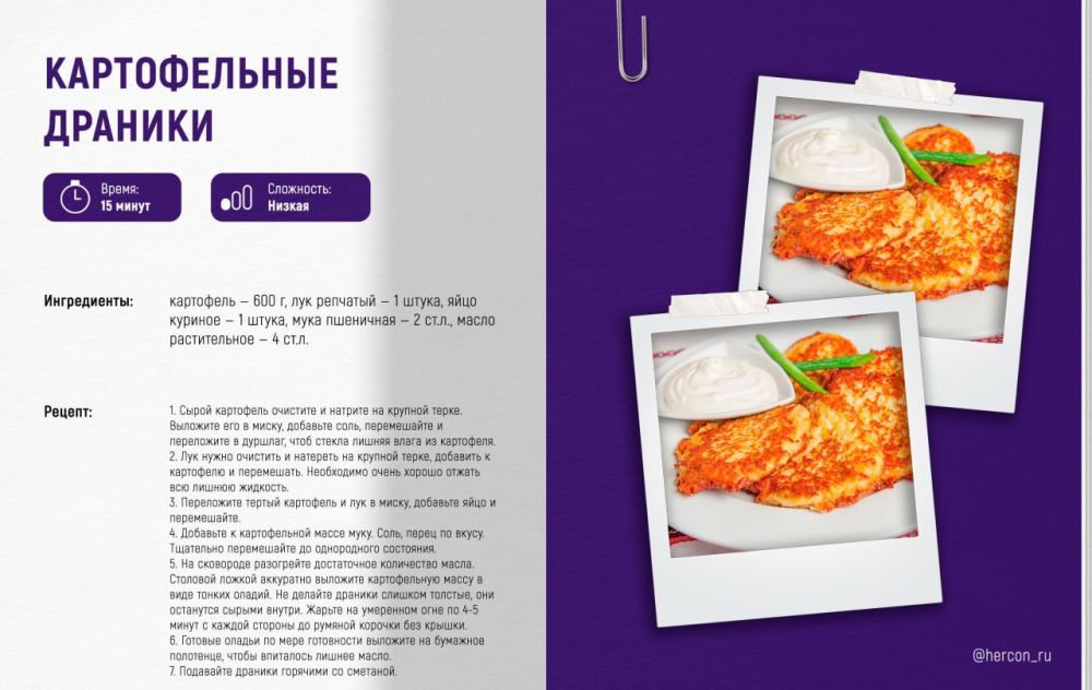 ��������� ������ ������������ �������� �� ���������� ���������� ������ � ��������� � ��