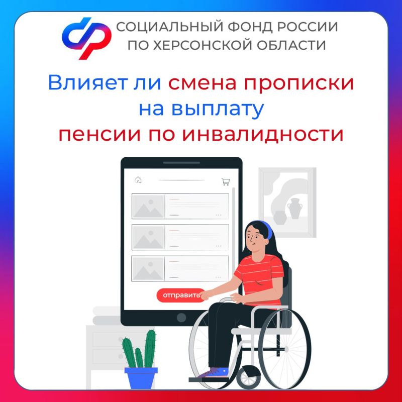 ������ �� ����� �������� �� ������� ������ �� ������������ � ���������� �������?