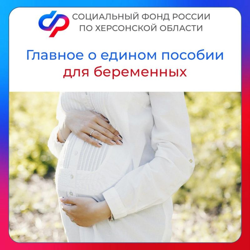 ������� � ������ ������� ��� ���������� � ���������� �������