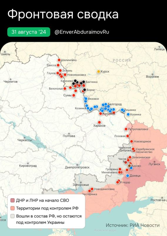 ����� ����������: �� 31 �������. ������������� ����������� ����� ������ ��������� ���������� ���������� ���������� ����� ������ �������� �������� ���������� � ���������� ����������� � ������� ������� ����������