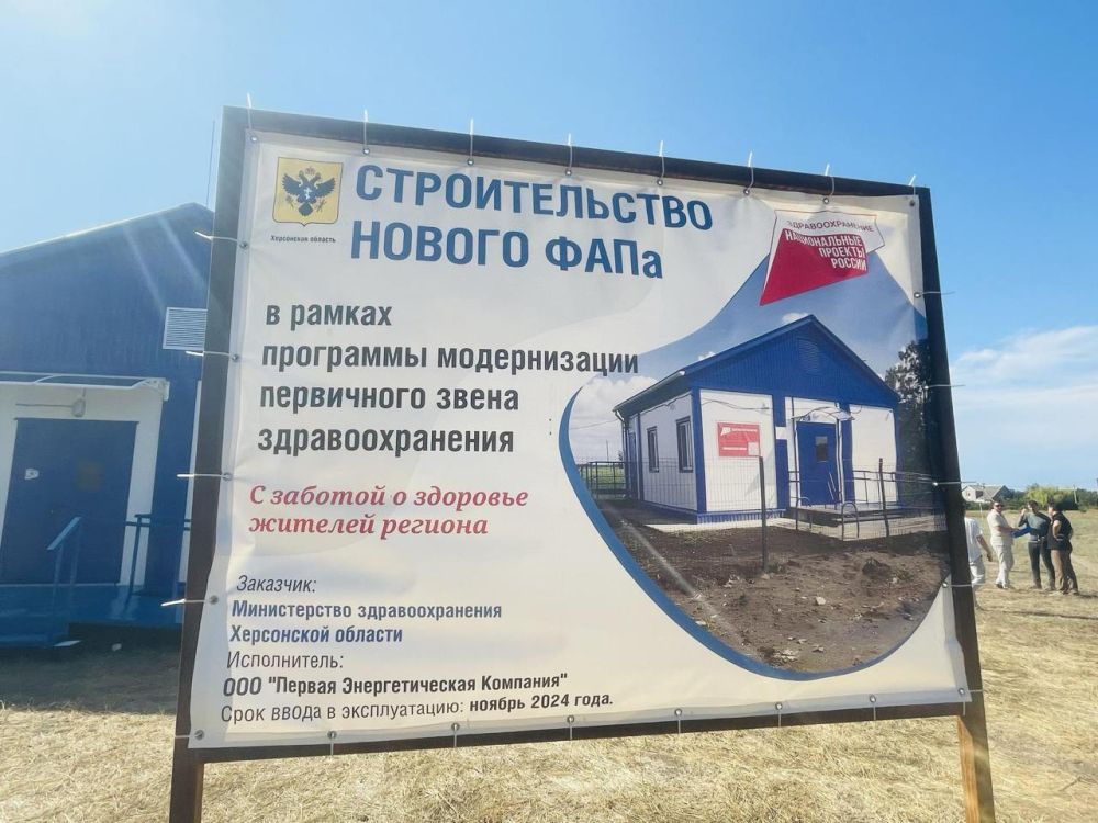 � ���� ����� ��������� ������������� ��������� ����������� ��� ��� � ������������� ����������� ������� � ������