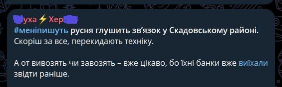 ������������ �������, � ������� ���������� �������