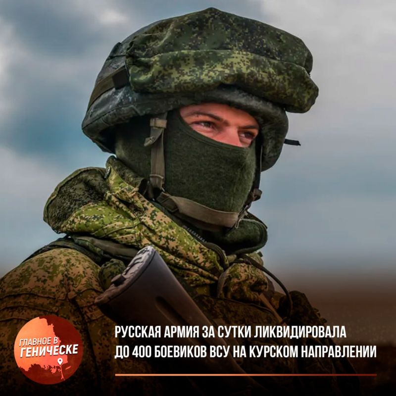 ������� ����� �� ����� ���������� �� 400 �������� ��� �� ������� ����������� � ���������� ��