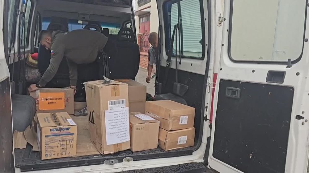 � �������� ��������� ������������ ������ �� �������������� ����