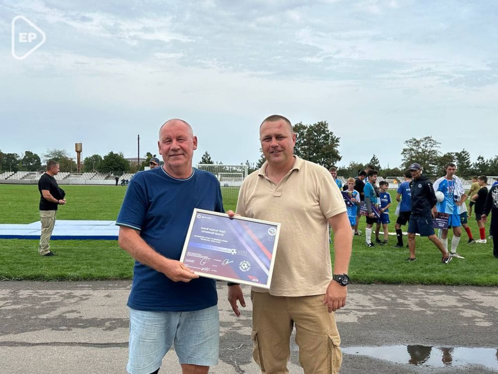 ����� �������� - �������