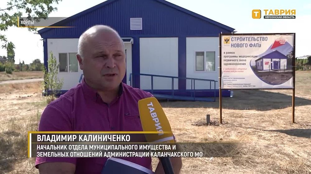 � ���� ����� ��������� ������������� ��������� ����������� ��� ��� � ������������� ����������� ������� � ������