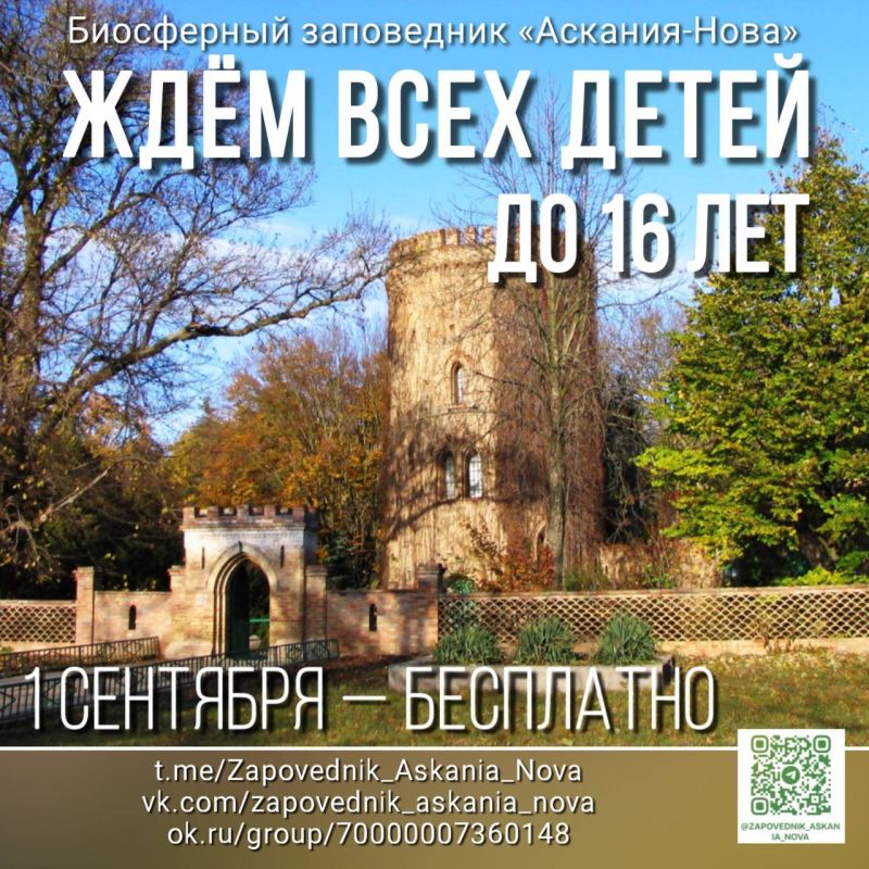 1 �������� ���������� ���� � ������� "�������-����" ����� �� 16 ��� ������������