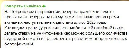 ������, ����������-����� ����� ����� �������� ���� �� ������� ������ �������� �������