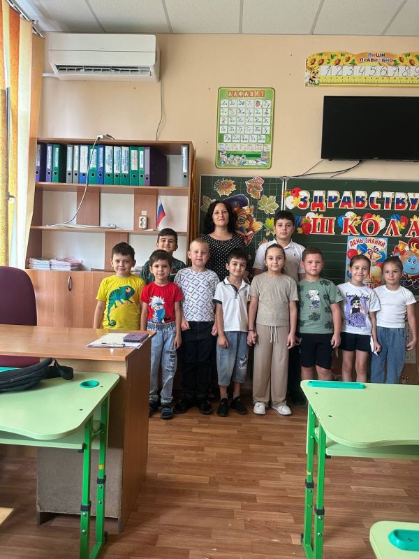 �� ���� � ������� � ���������� ����� �2, ��� ��������� ��������, ��������� � ������������� � ����������� ������� �����