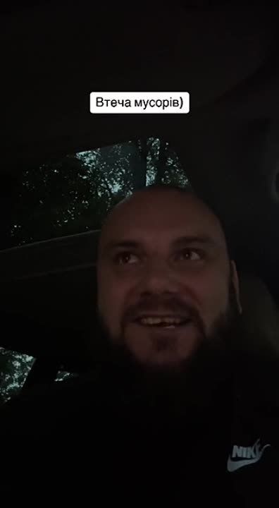 ����������� "�������" ������ �� ����������� �����������