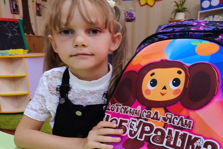 ����� � ����� ������� ���������� ������� �������� �� ������������� ��������