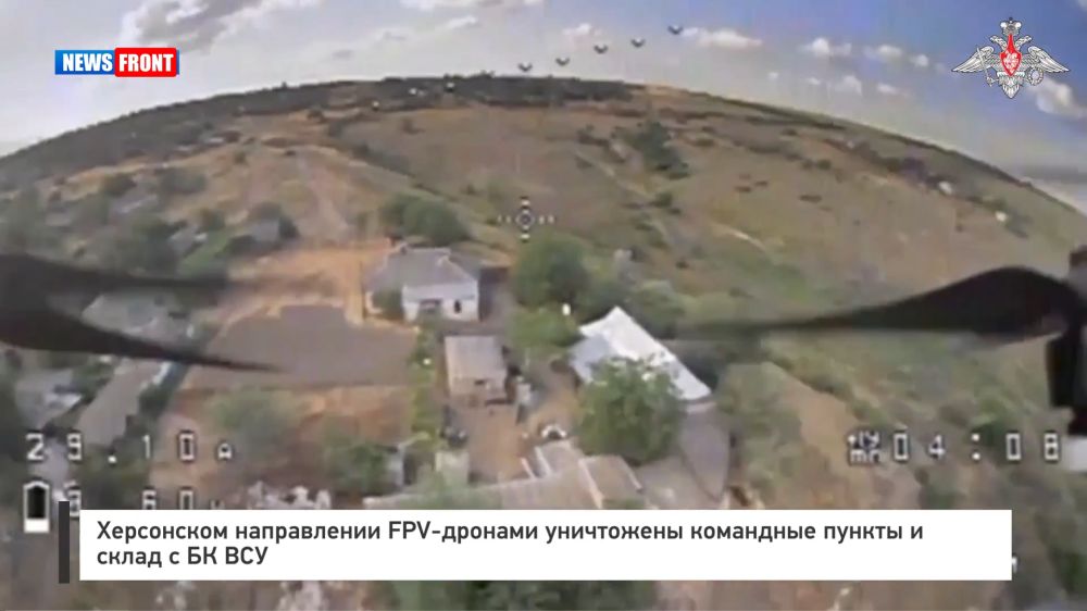 ���������� ����������� FPV-������� ���������� ��������� ������ � ����� � �� ���