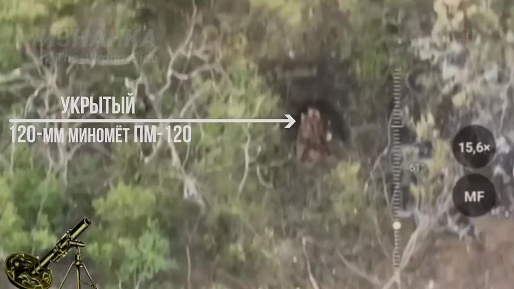 ����� �����: ����������� ���������������� 120-�� �������� ��� ������ � ������������� ����������� �� �� � ������ �.�