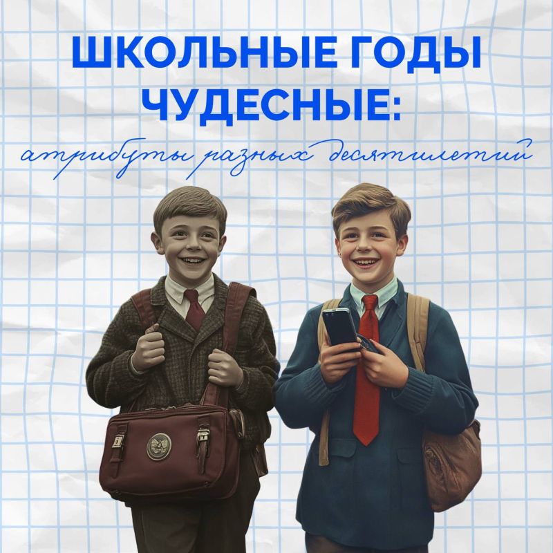 � ���� ������!. ��� �������� �� ������ ����������� ����������, �� � ����, ��� �����-�� ����� �� ������, ����� � ����� � ������, ������ ����� ����� � ������� �� ��������