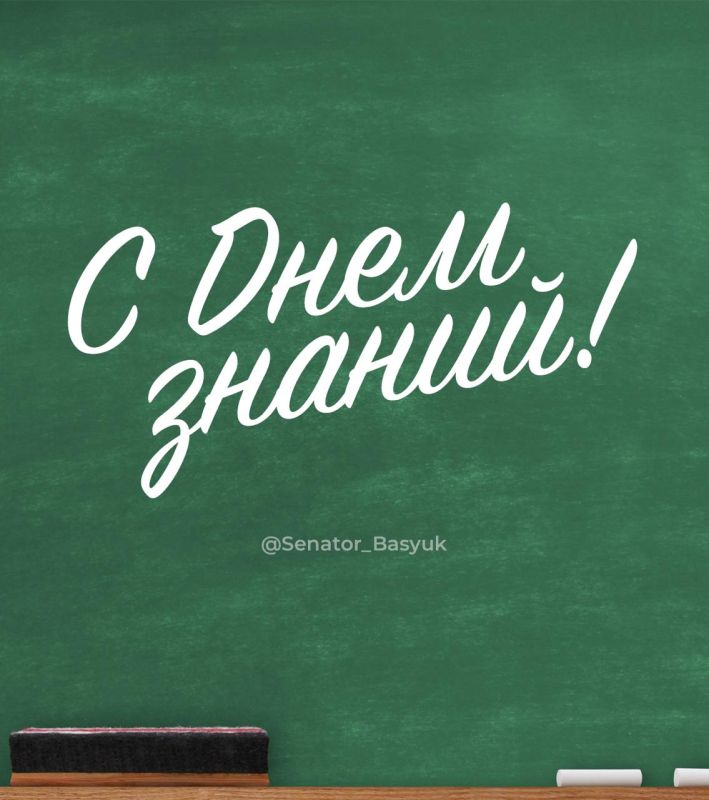 ���������� ����� ��������� ��������, �������� � ��������� � ���� ������