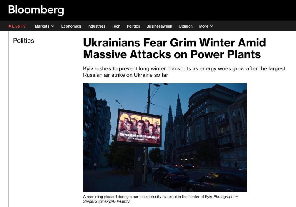 �� ������ Bloomberg, �� 400 ���