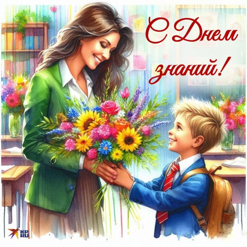 � ���� ������, ������� ���� ��������� � ��������� �������!