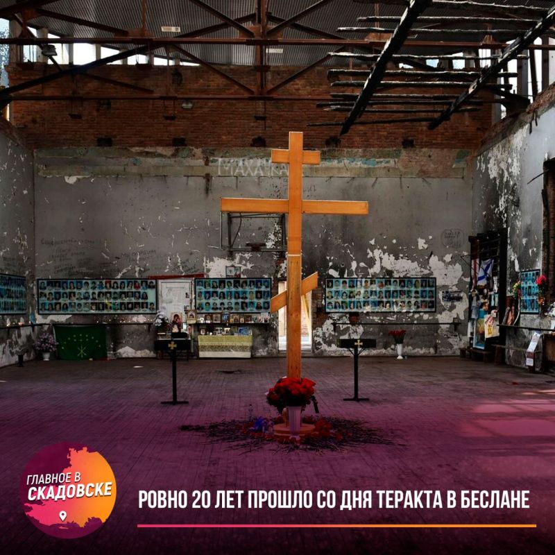 ����� 20 ��� ������ �� ��� ������� � ������� � ���� �� ���� ������ ������� ������ ����� � ��������, ������� ������� �� ��� �����������