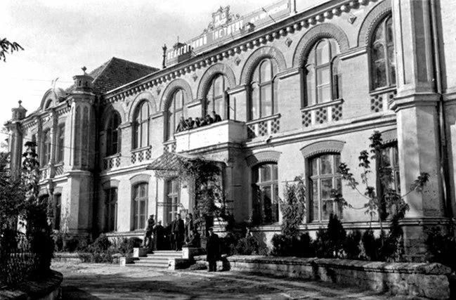 История Херсонского государственного педагогического университета