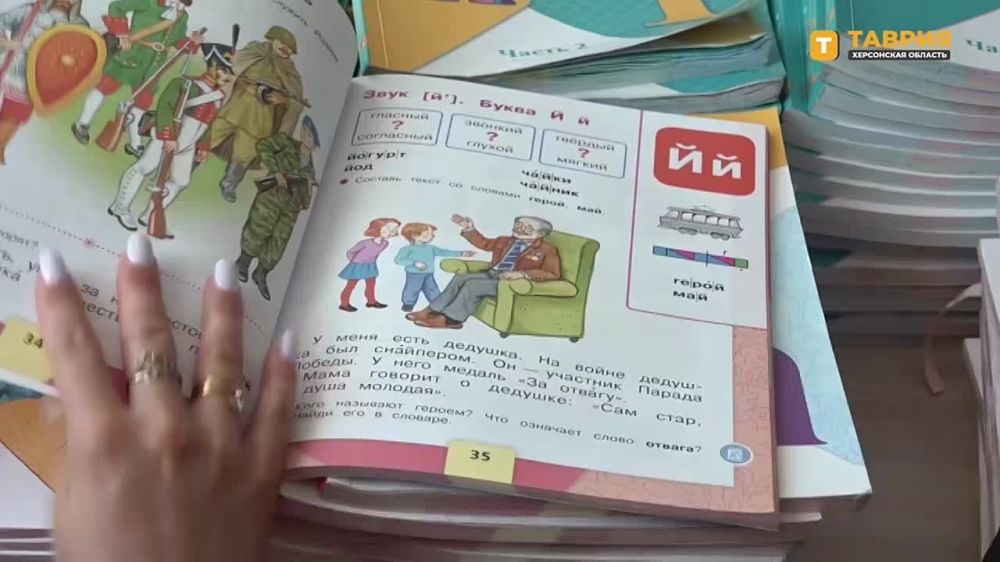 �������� ������: ����������, ��������� � ��������� �������� ���������� � ���� ������!