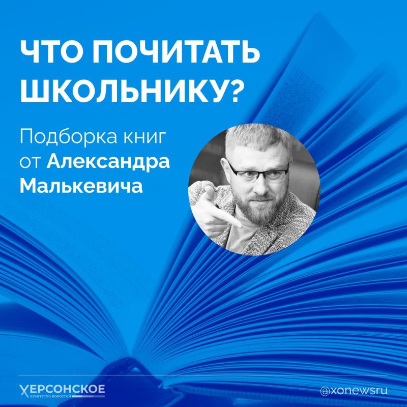 �� ����� ���������� ���������� ��� ���������� � ��������, ����� ������������ ������ �� � ��������� ����������� �����-���������� �� ������ � ����� ��������