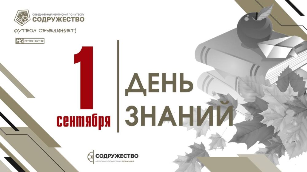 ������� ������ � �������!