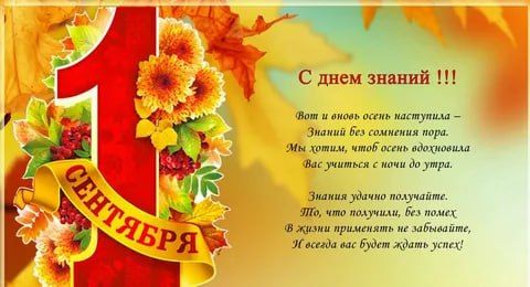 ������� ������!. �������, 1 �������� �� ��� �������� ��-���������� �������� �������� - ���� ������!