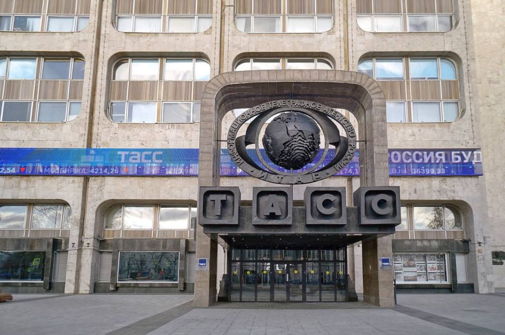 ���, ���, ����������� �������, ���������� �������